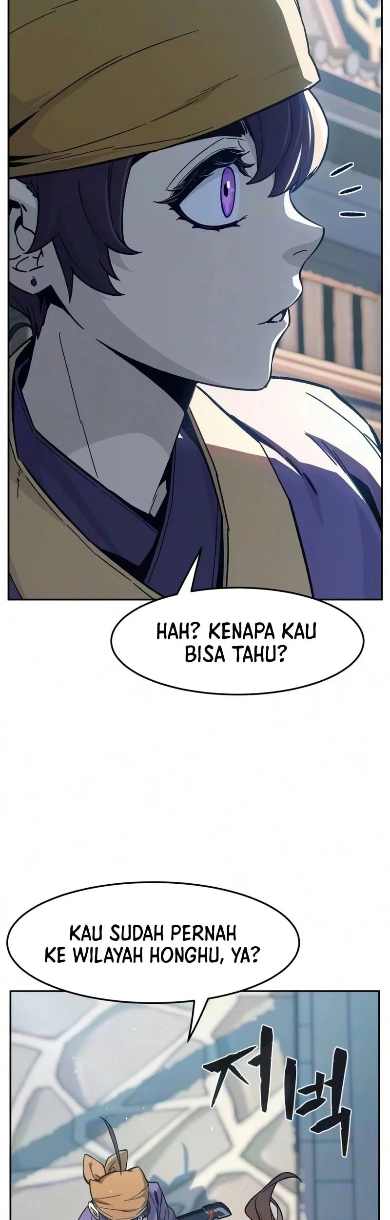 Absolute Sword Sense Bab 185 halaman 63