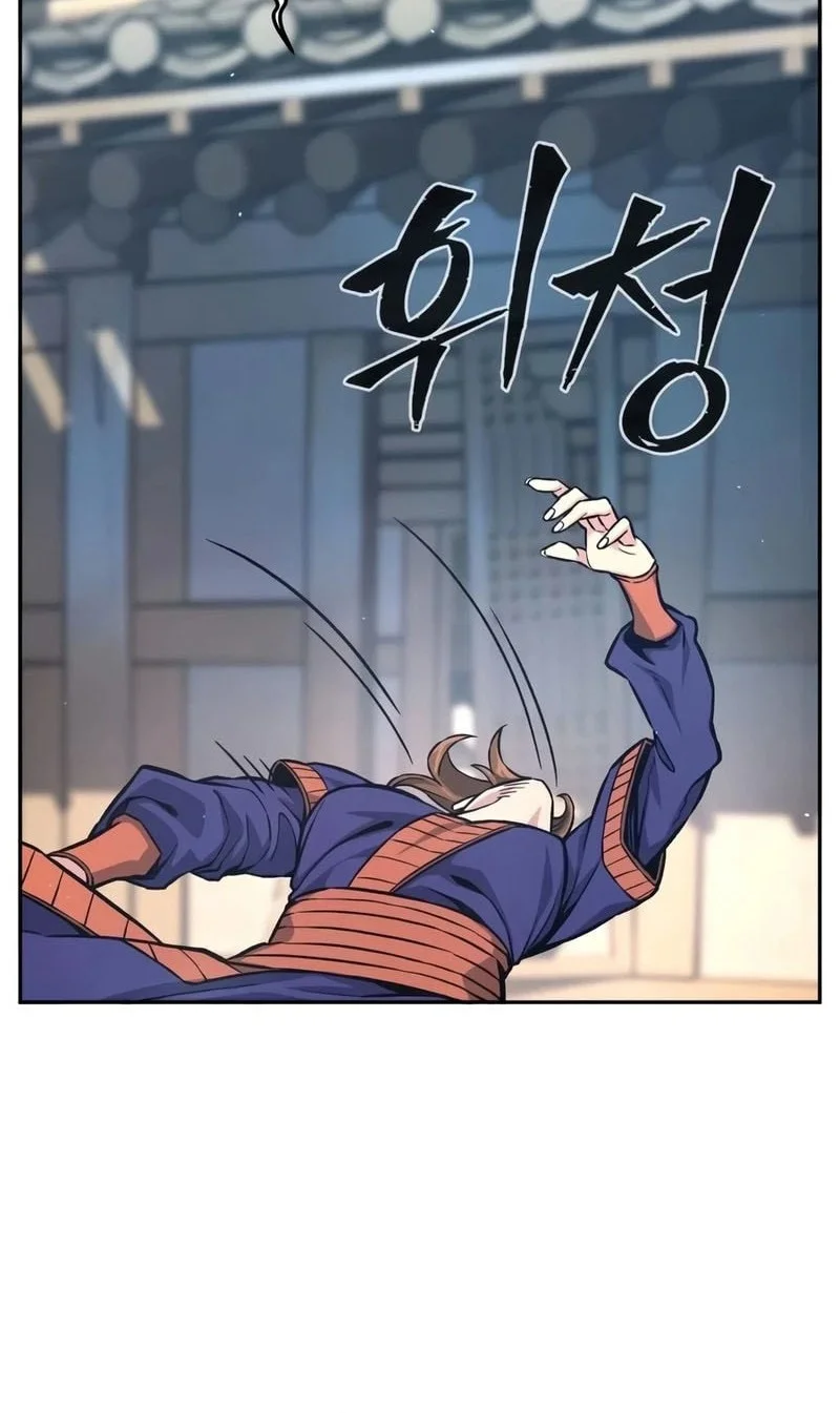 Absolute Sword Sense Bab 187 halaman 57