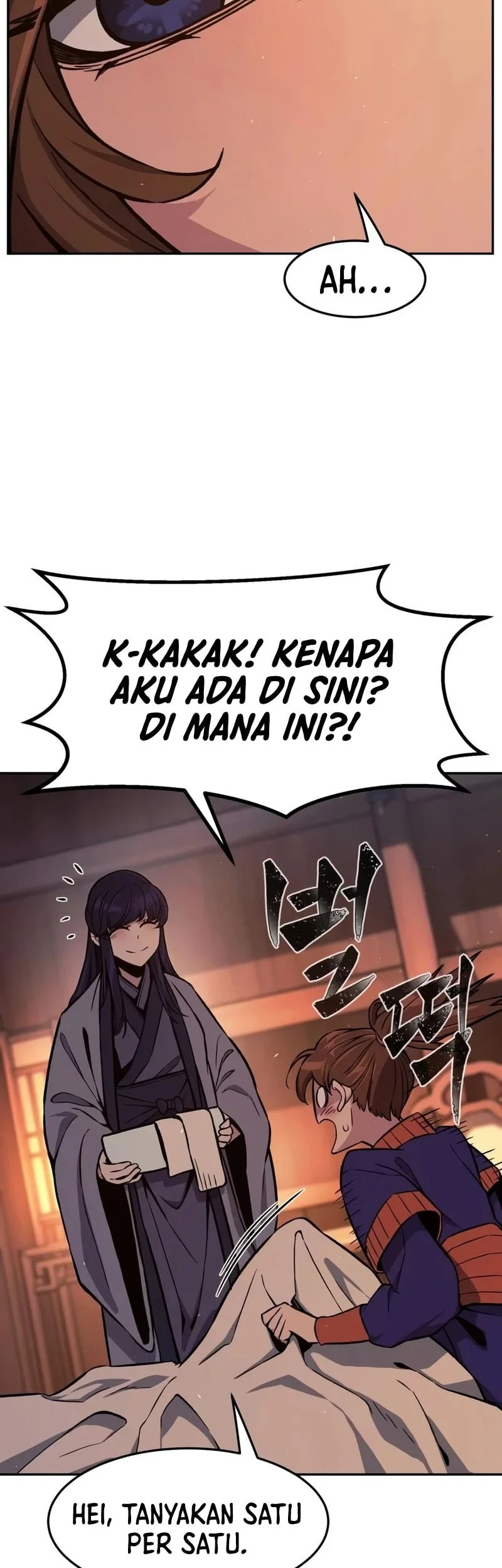 Absolute Sword Sense Bab 188 halaman 7