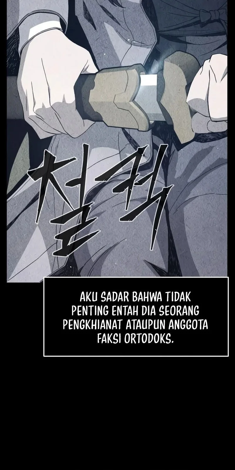 Absolute Sword Sense Bab 188 halaman 53