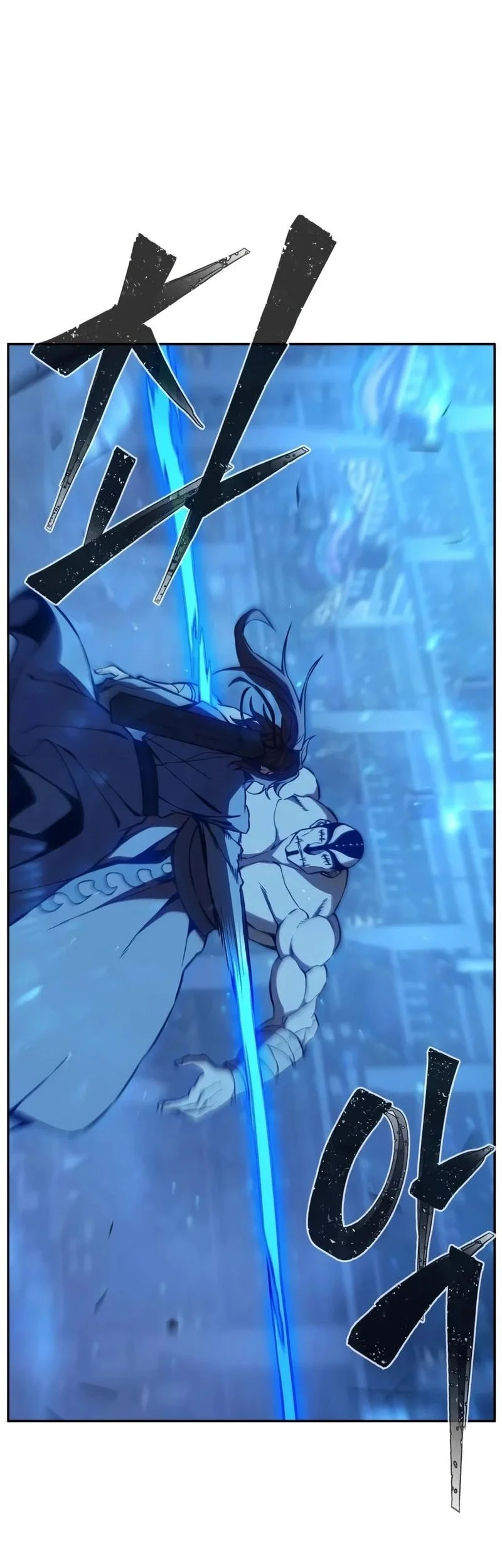 Absolute Sword Sense Bab 189 halaman 78