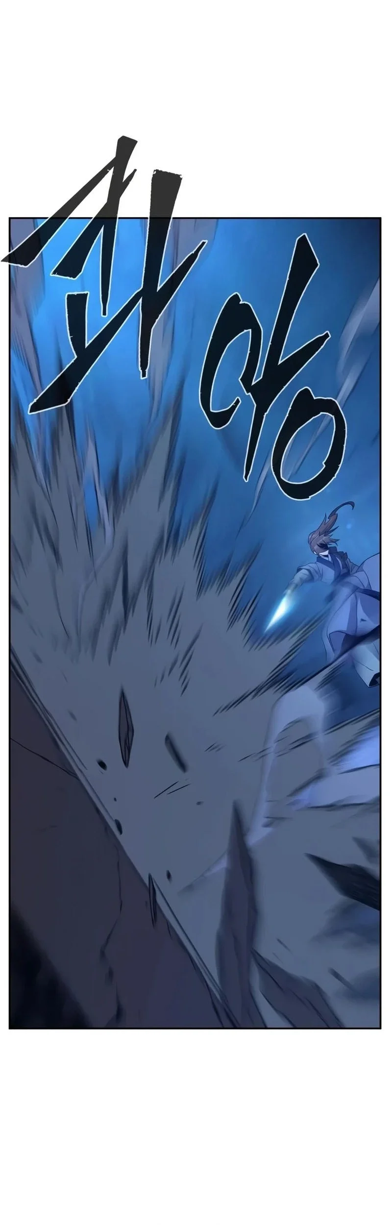 Absolute Sword Sense Bab 189 halaman 80