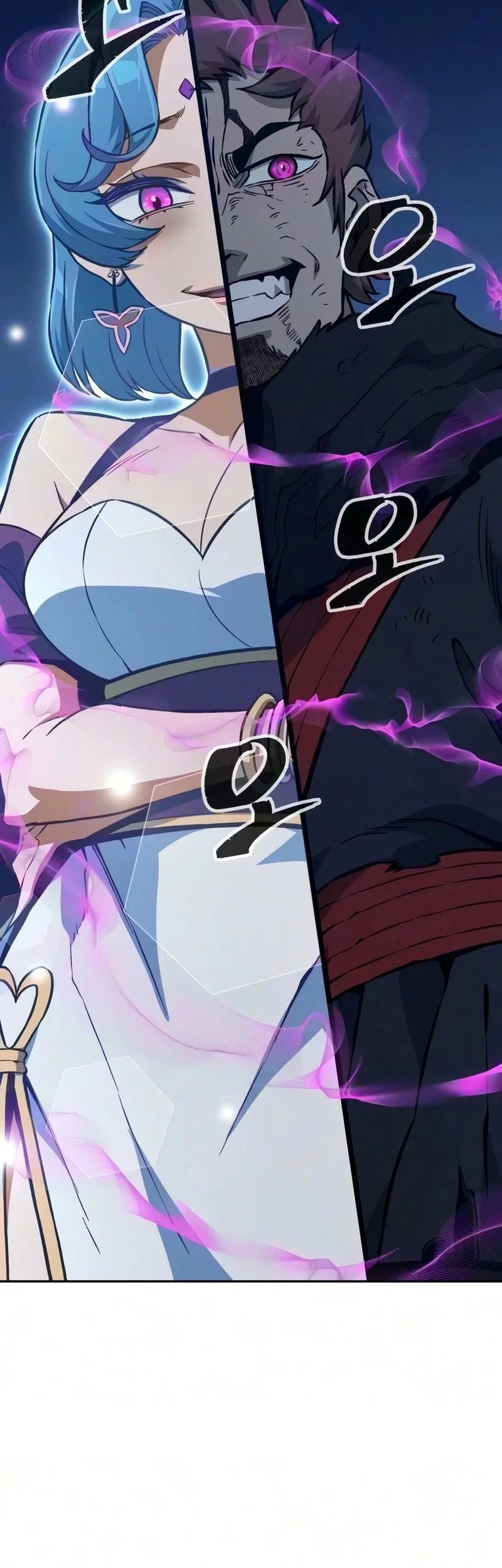 Absolute Sword Sense Bab 191 halaman 75
