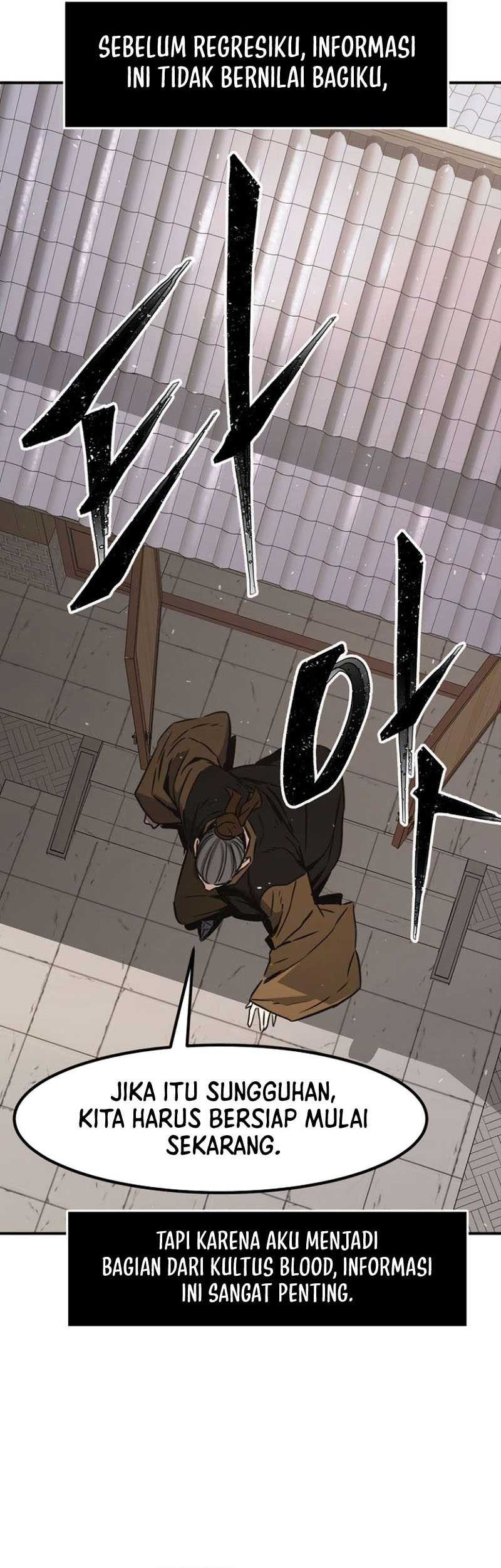 Absolute Sword Sense chapter 35 halaman 50