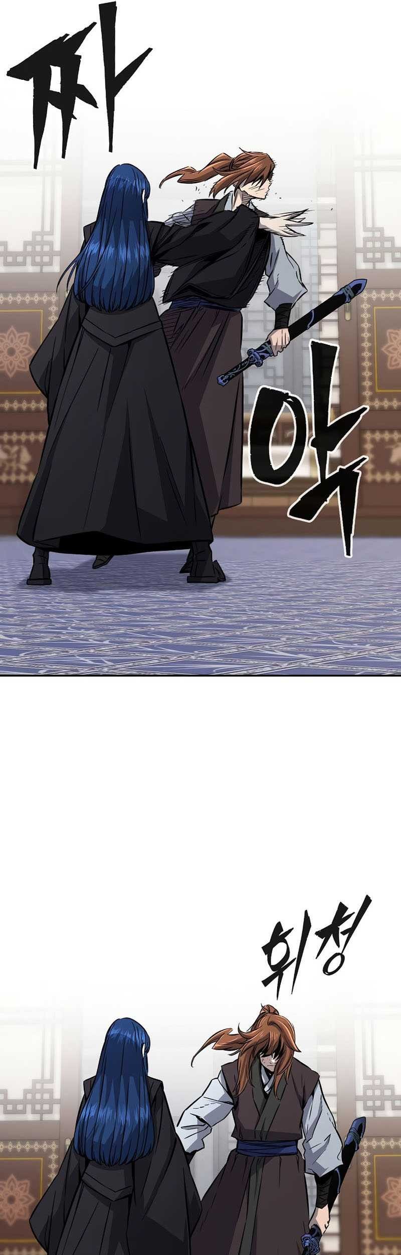 Absolute Sword Sense Bab 40 halaman 65