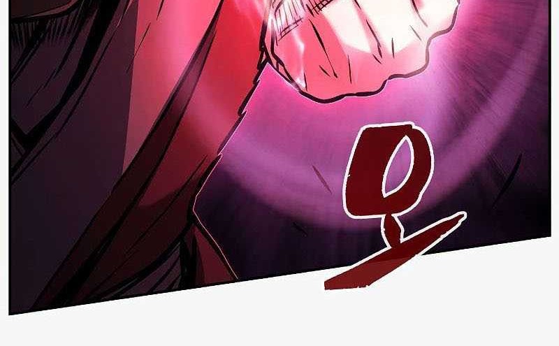 Absolute Sword Sense Bab 47 halaman 18