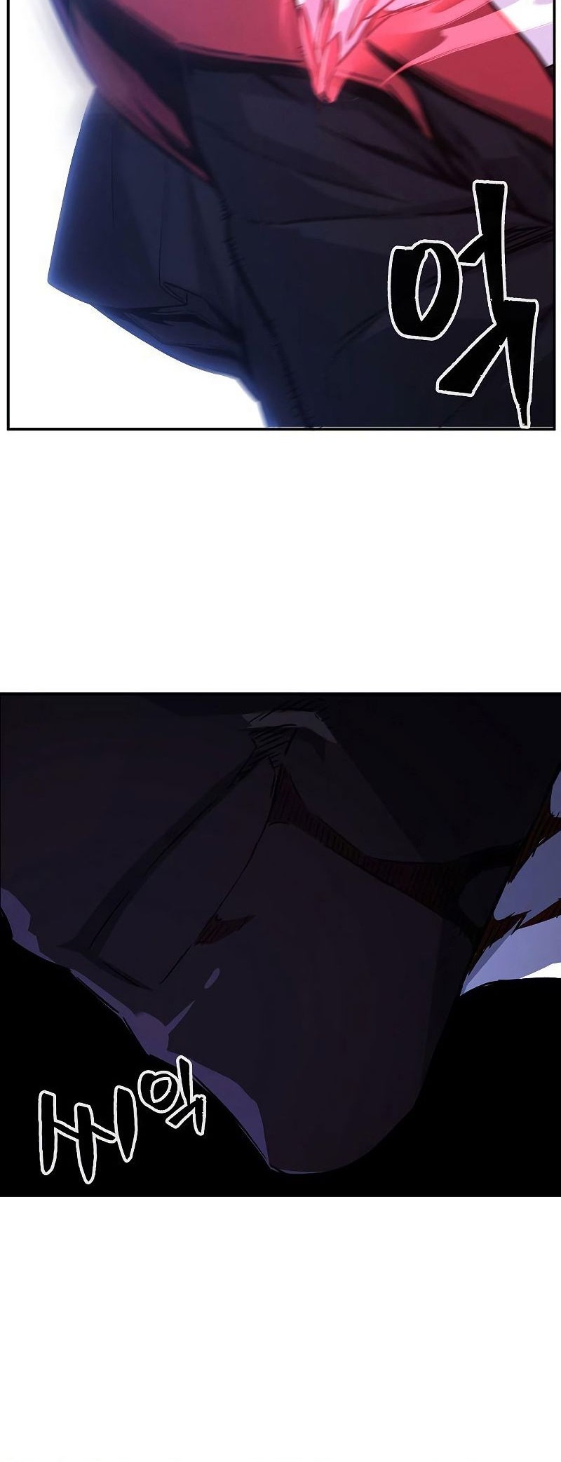 Absolute Sword Sense chapter 48 halaman 45