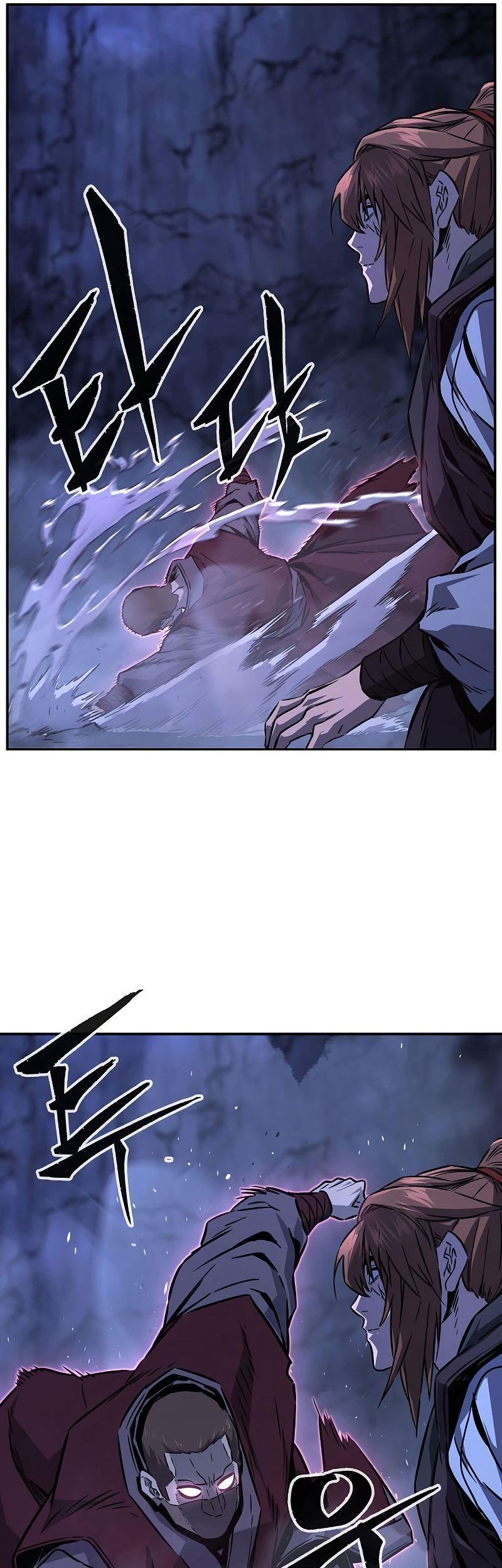 Absolute Sword Sense chapter 48 halaman 46
