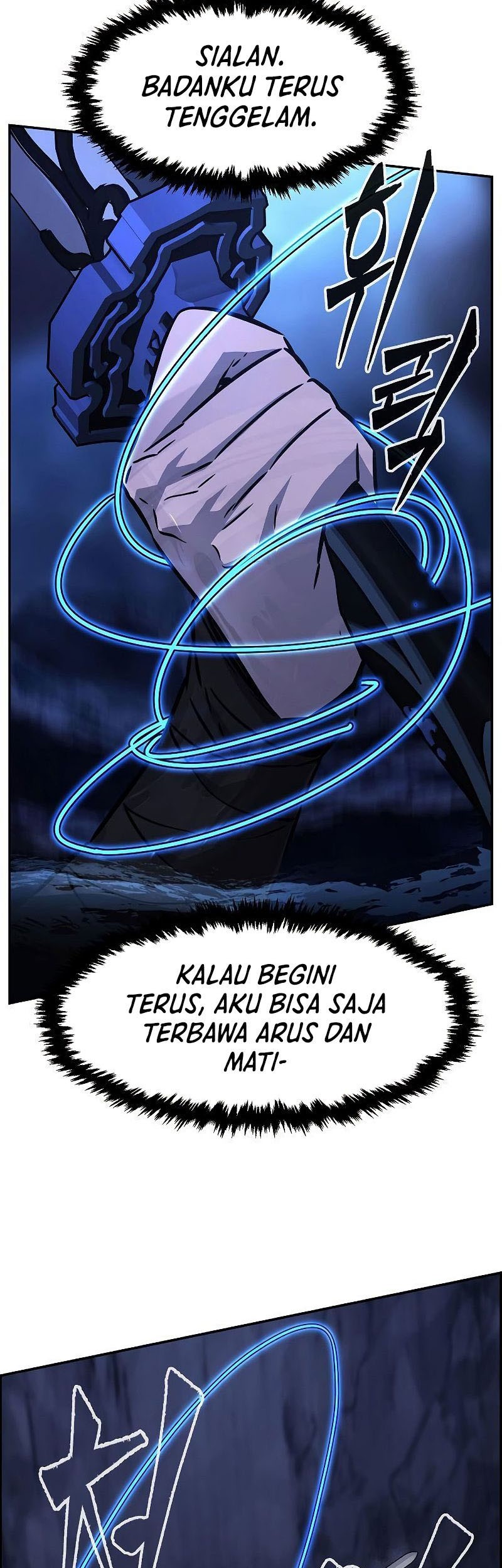 Absolute Sword Sense chapter 48 halaman 60