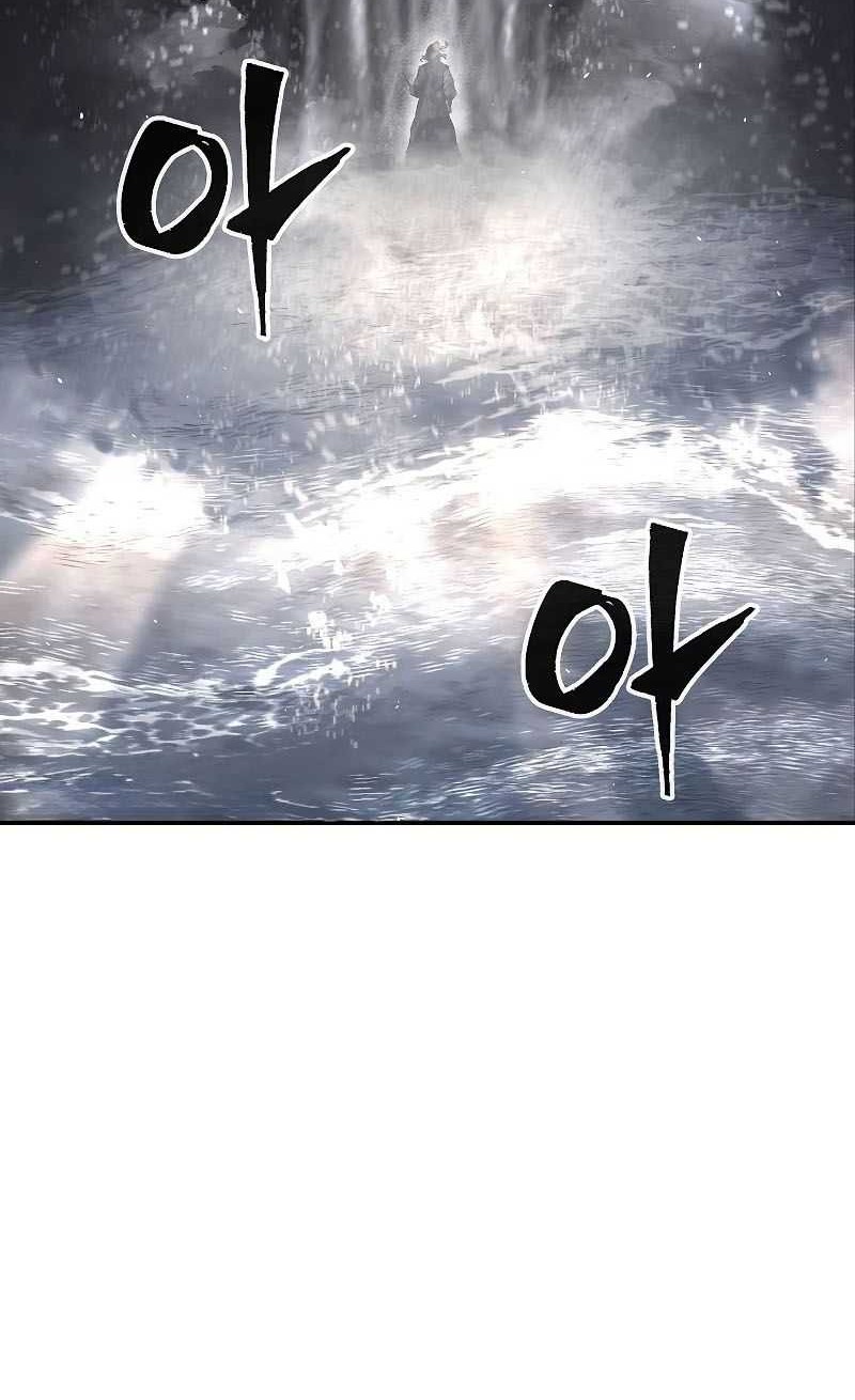 Absolute Sword Sense Bab 50 halaman 49