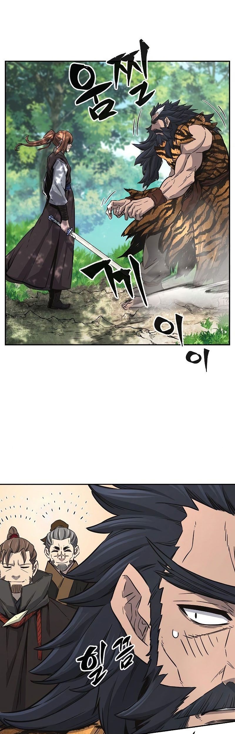 Absolute Sword Sense chapter 53 halaman 4