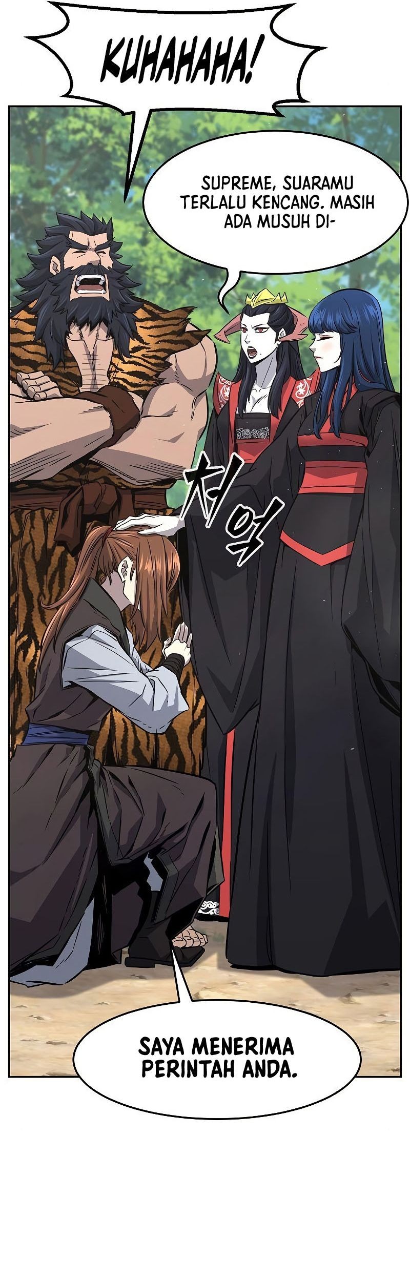 Absolute Sword Sense chapter 53 halaman 17