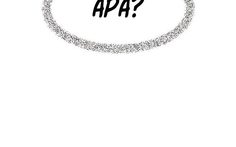 Absolute Sword Sense chapter 53 halaman 44