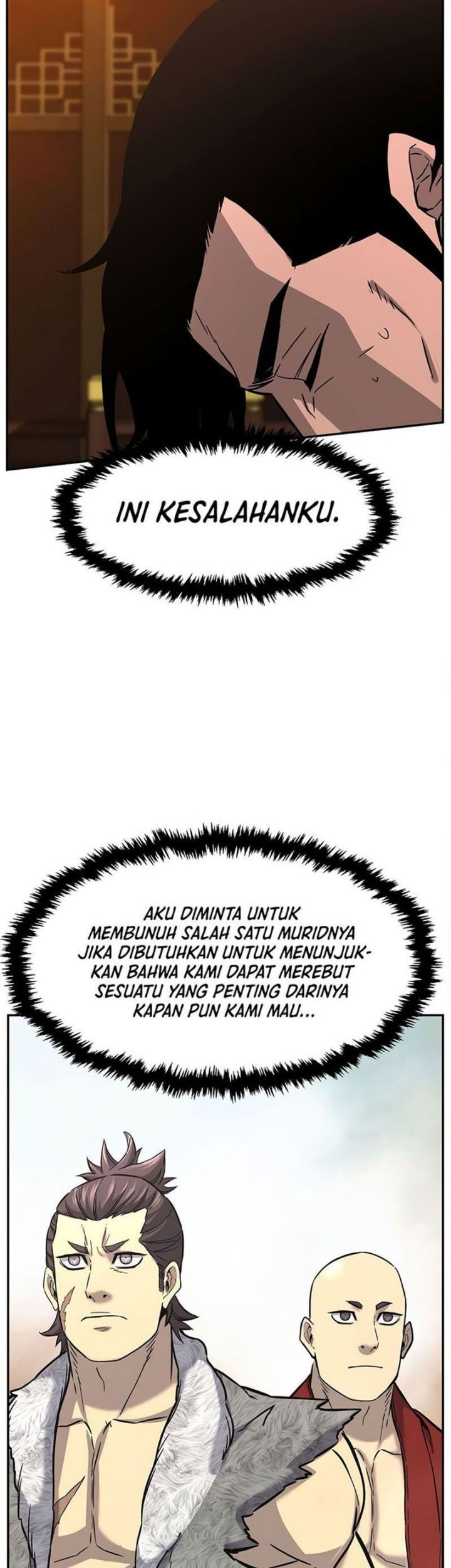 Absolute Sword Sense Bab 54 halaman 45