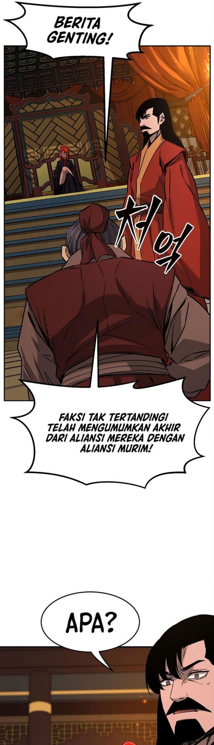Absolute Sword Sense Bab 54 halaman 51