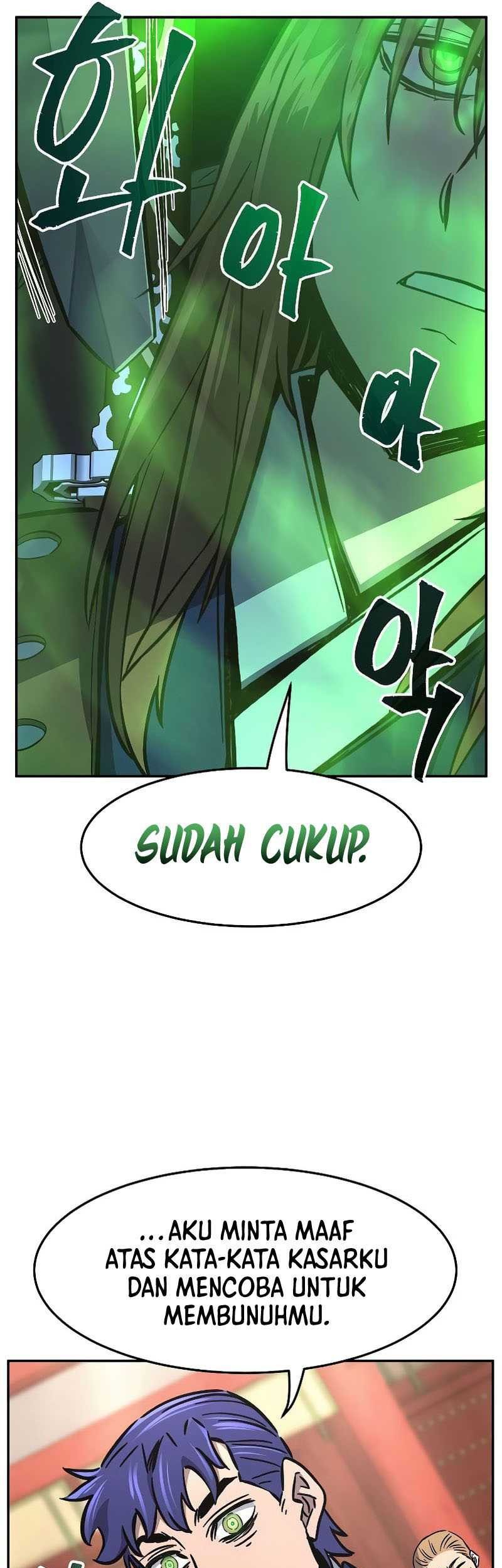 Absolute Sword Sense Bab 56 halaman 54