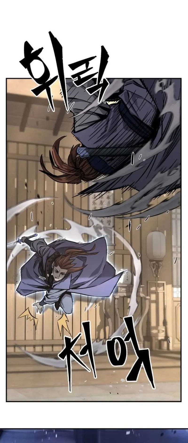 Absolute Sword Sense chapter 62 halaman 49