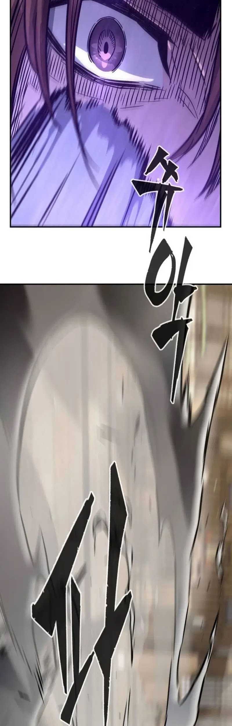 Absolute Sword Sense chapter 62 halaman 57