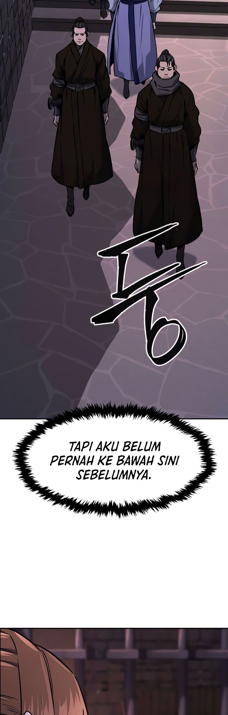 Absolute Sword Sense Bab 66 halaman 11