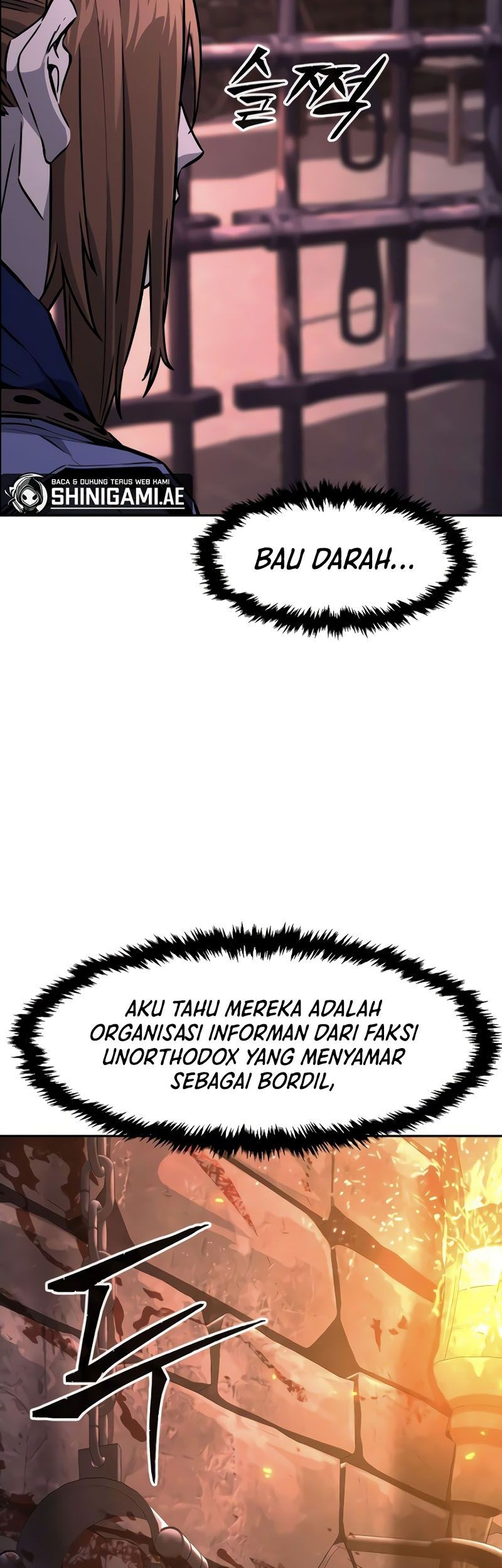 Absolute Sword Sense Bab 66 halaman 12