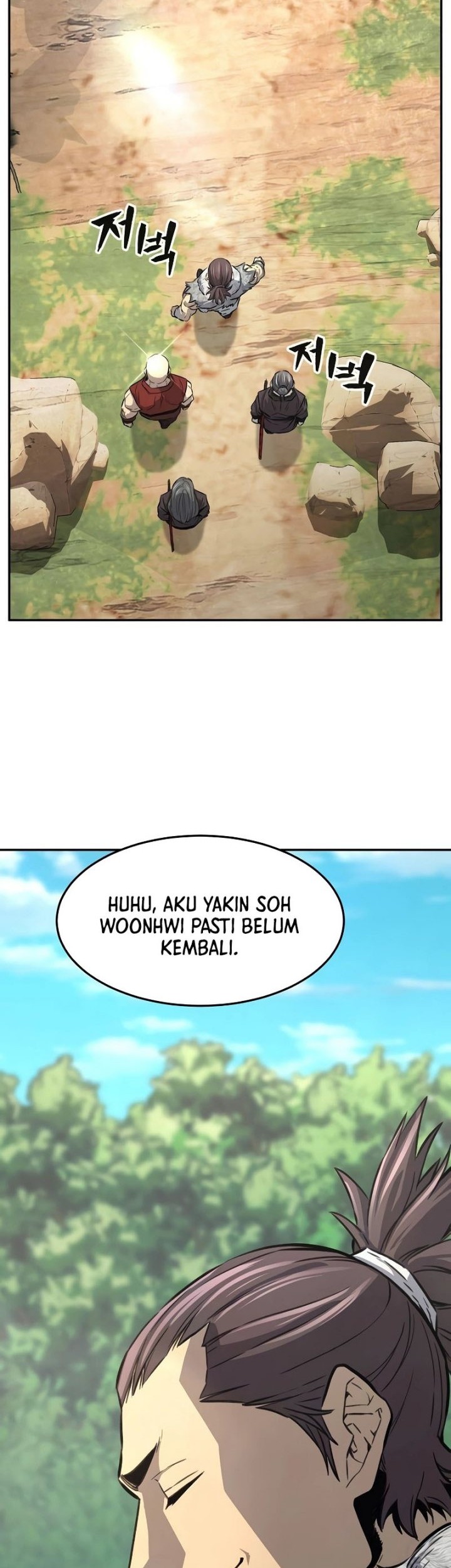 Absolute Sword Sense Bab 69 halaman 3