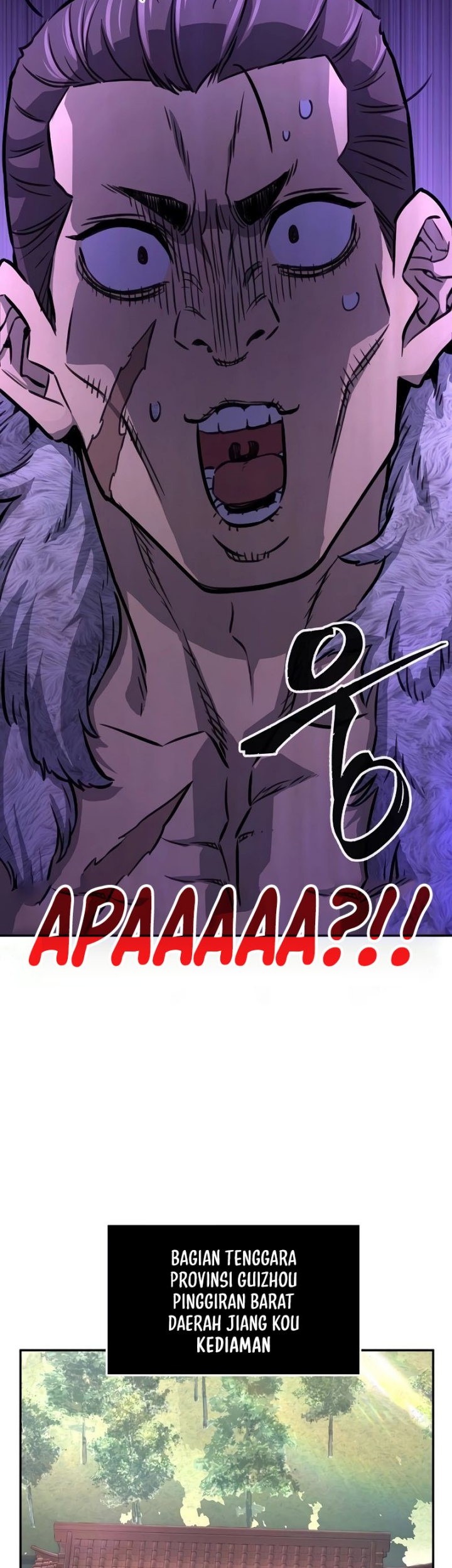 Absolute Sword Sense Bab 69 halaman 12