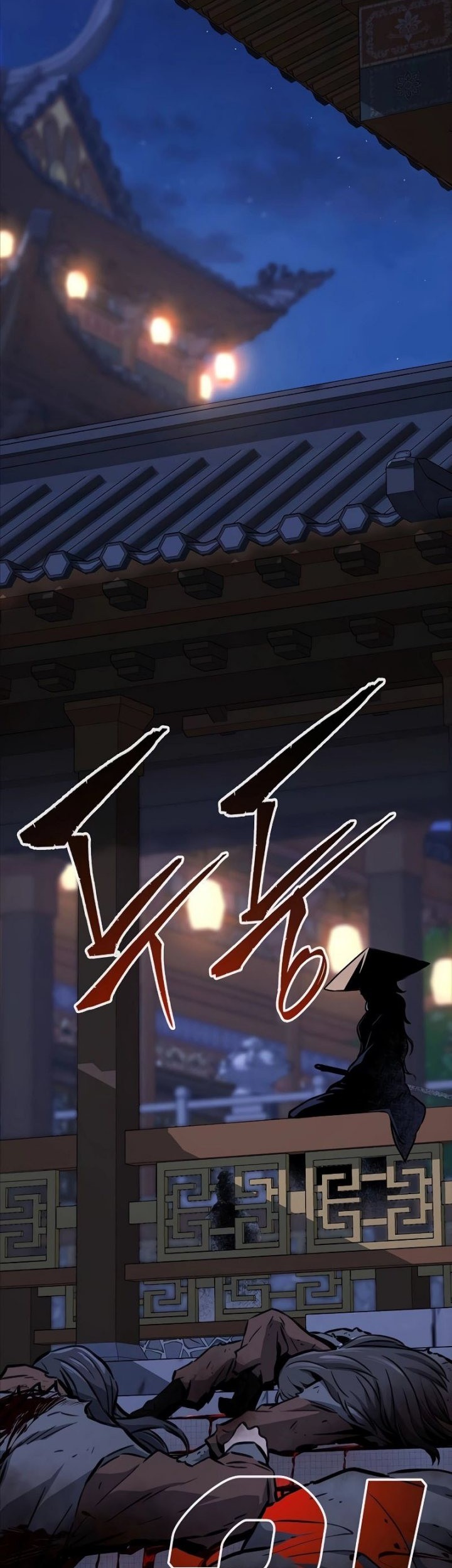 Absolute Sword Sense Bab 69 halaman 37