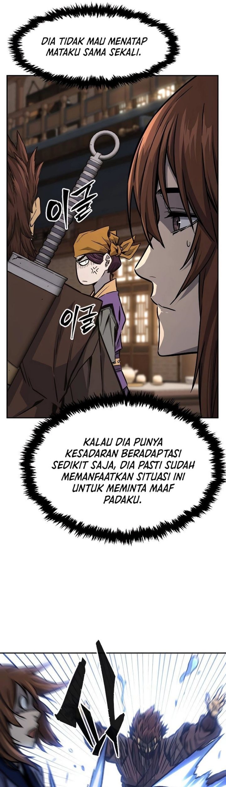 Absolute Sword Sense Bab 70 halaman 37
