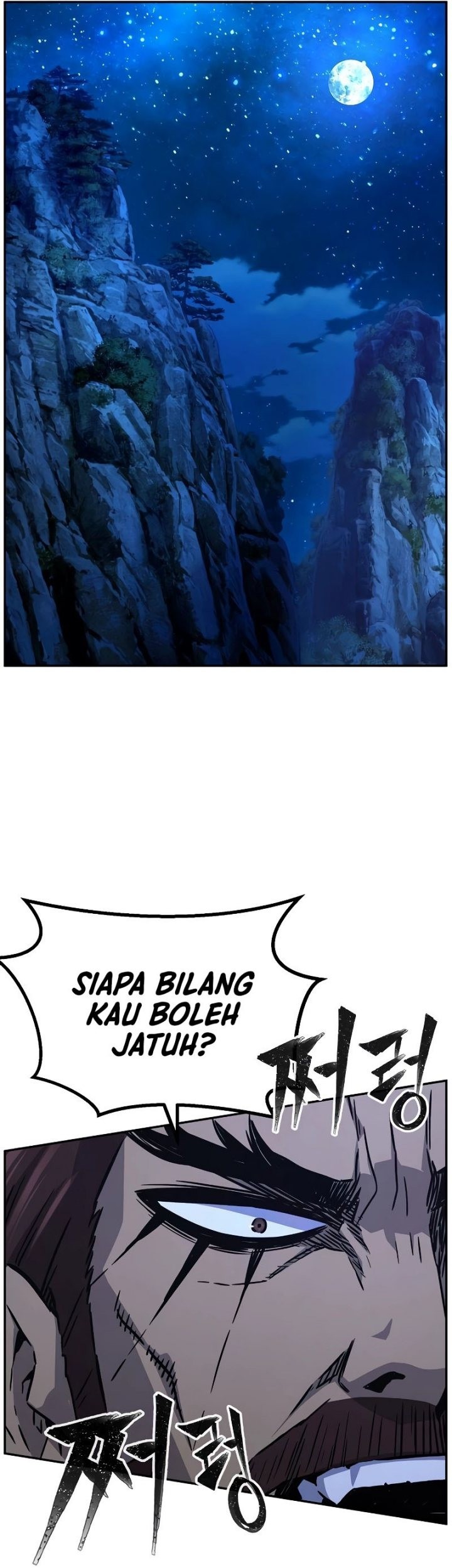 Absolute Sword Sense Bab 70 halaman 61