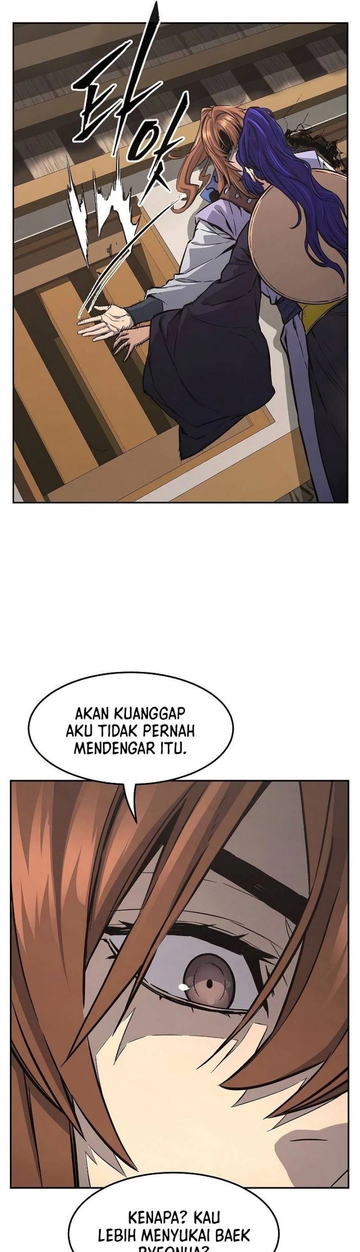 Absolute Sword Sense Bab 72 halaman 17