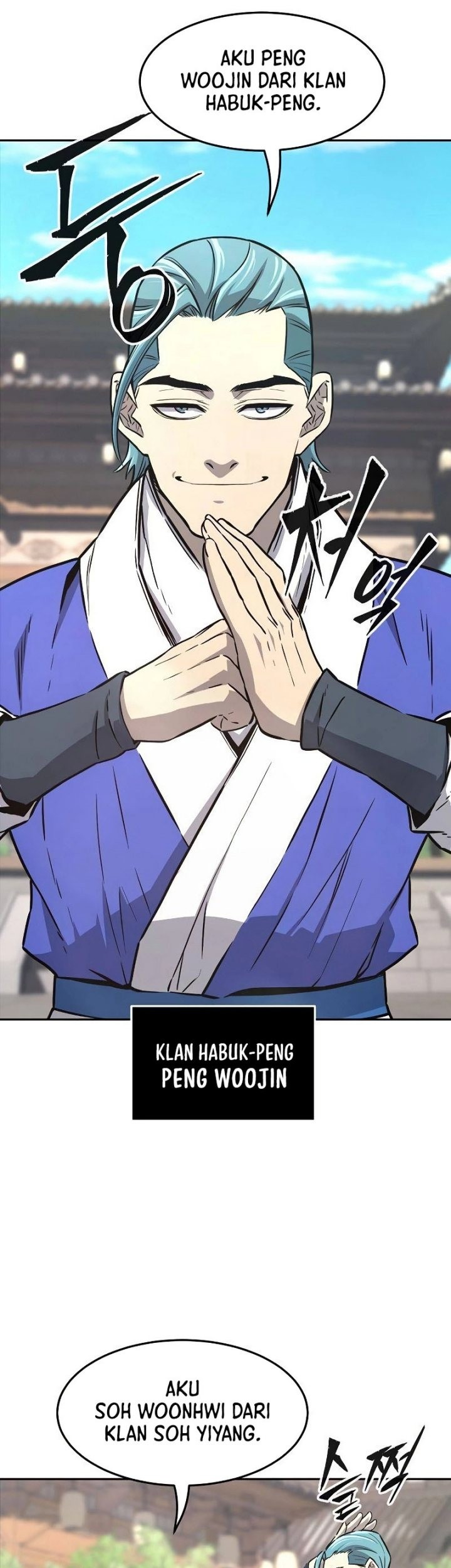Absolute Sword Sense chapter 75 halaman 6