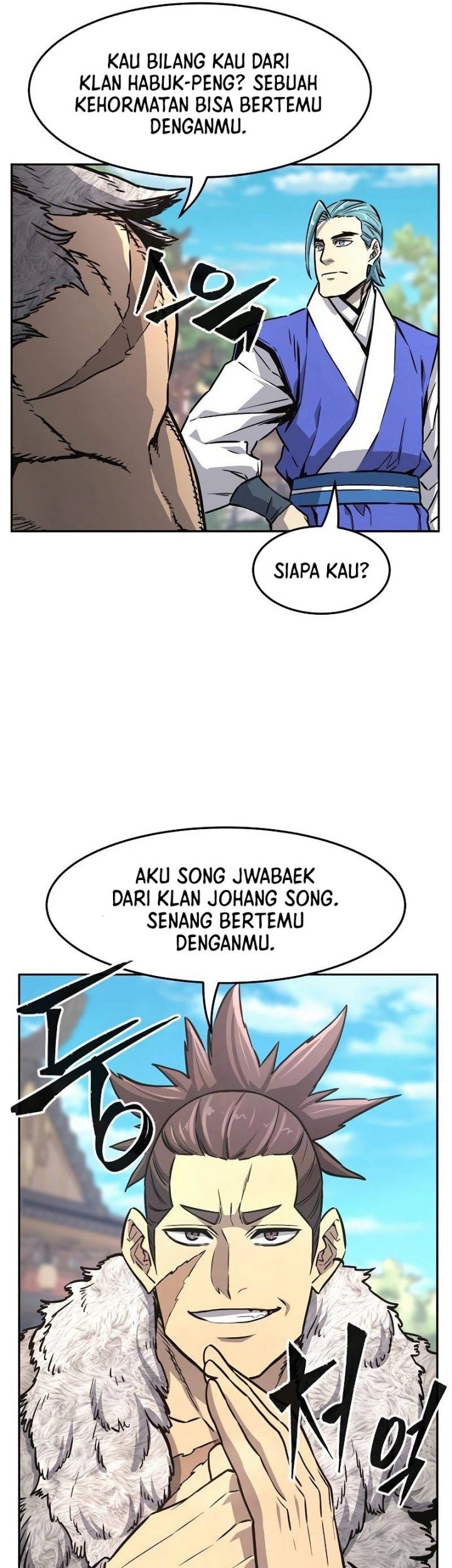 Absolute Sword Sense chapter 75 halaman 10