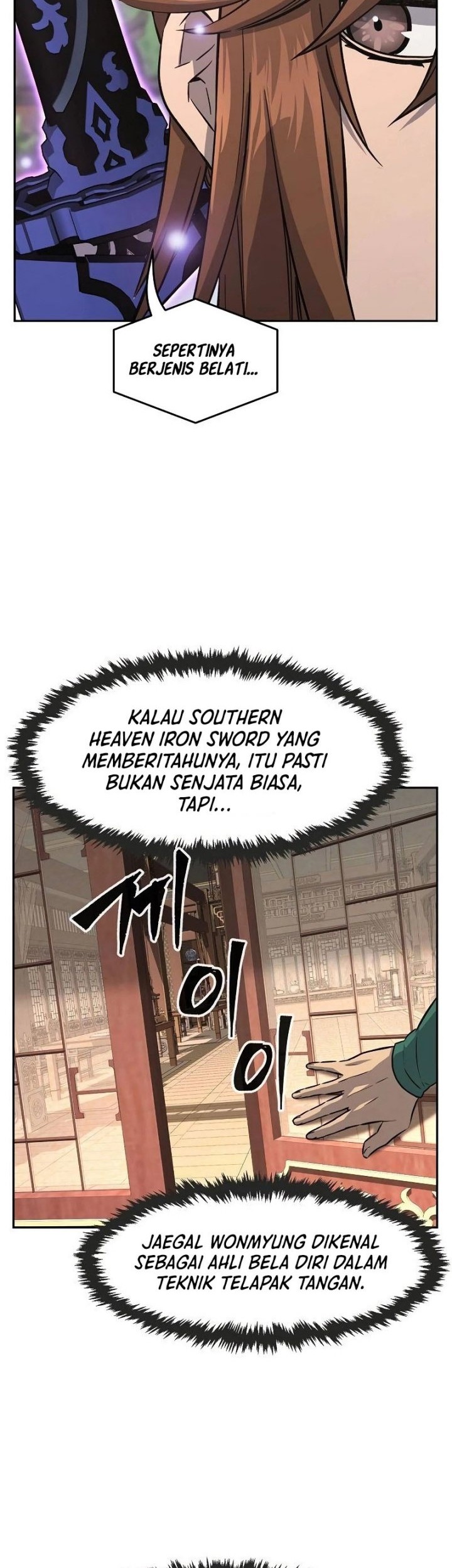 Absolute Sword Sense chapter 75 halaman 23