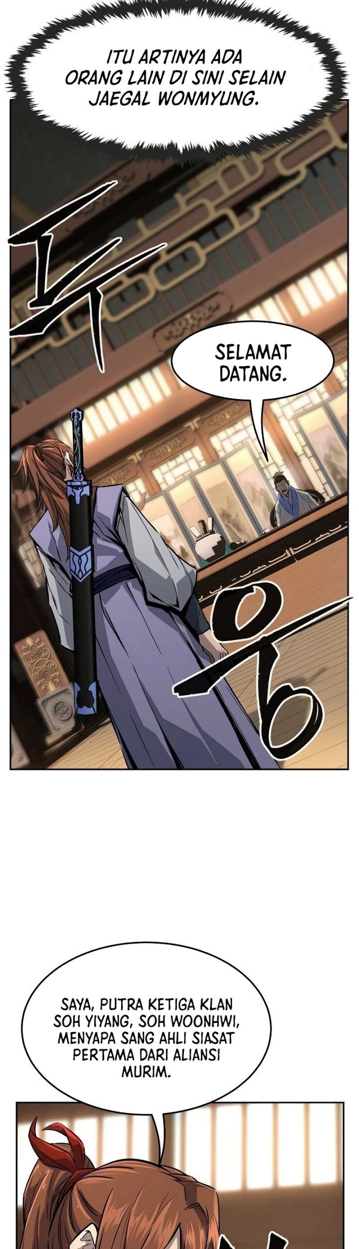 Absolute Sword Sense chapter 75 halaman 24