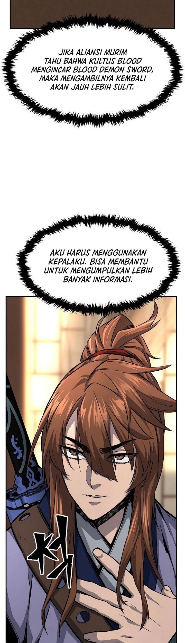 Absolute Sword Sense Bab 77 halaman 3