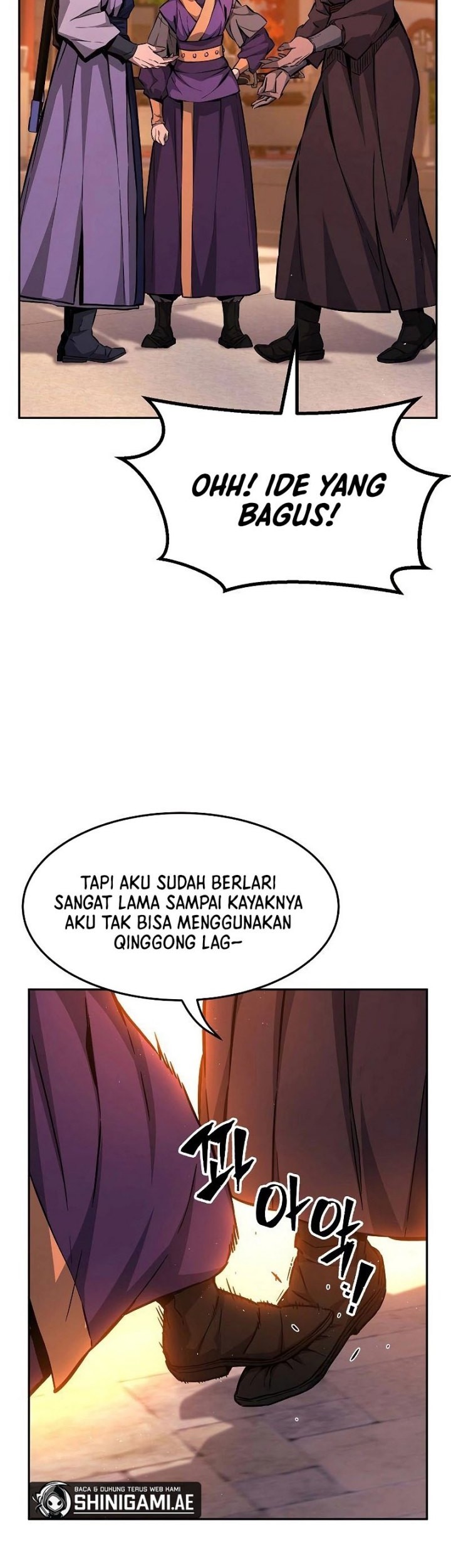 Absolute Sword Sense Bab 77 halaman 72