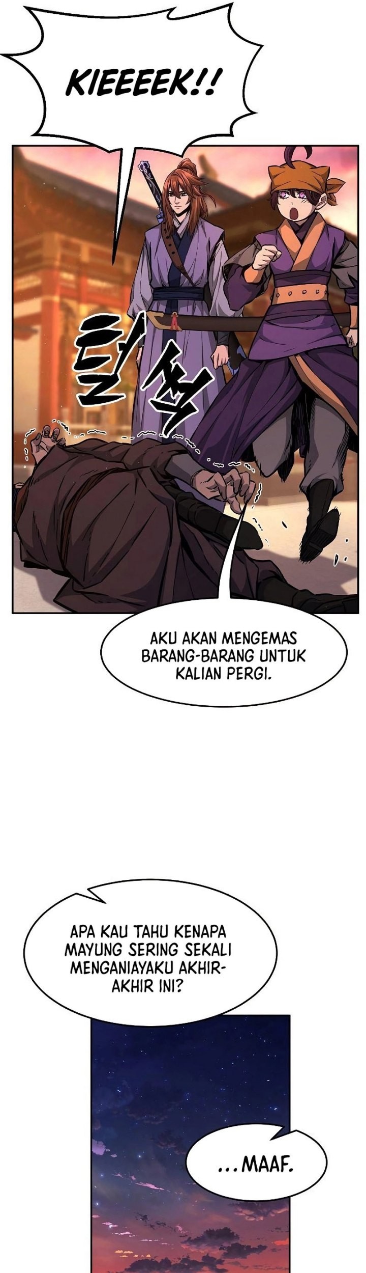 Absolute Sword Sense Bab 77 halaman 74