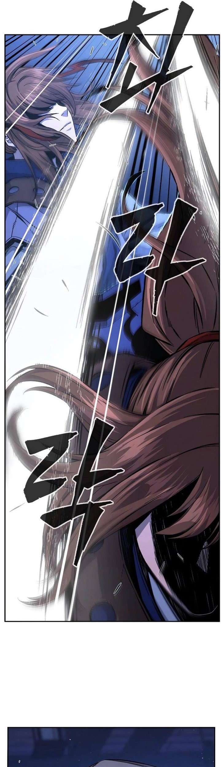 Absolute Sword Sense Bab 79 halaman 9