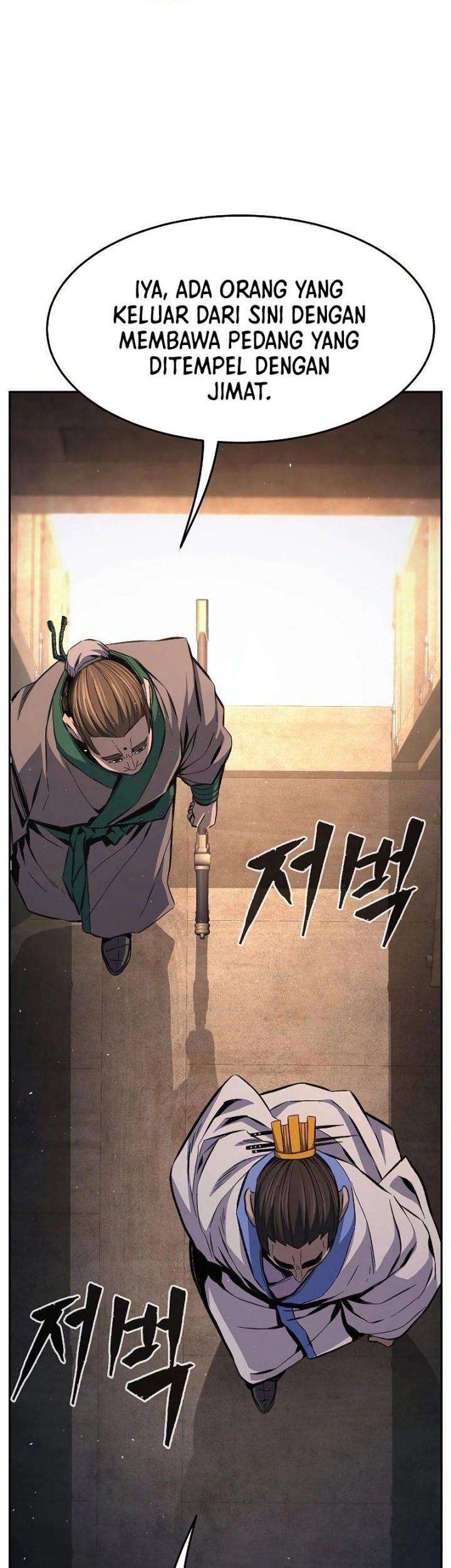 Absolute Sword Sense Bab 87 halaman 3