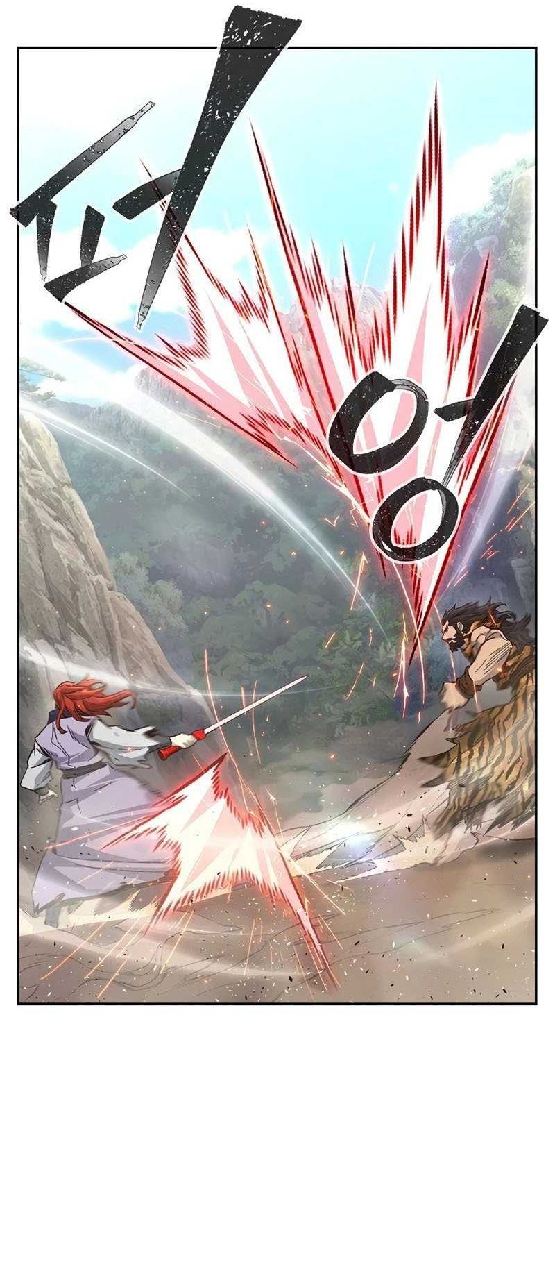 Absolute Sword Sense Bab 92 halaman 20