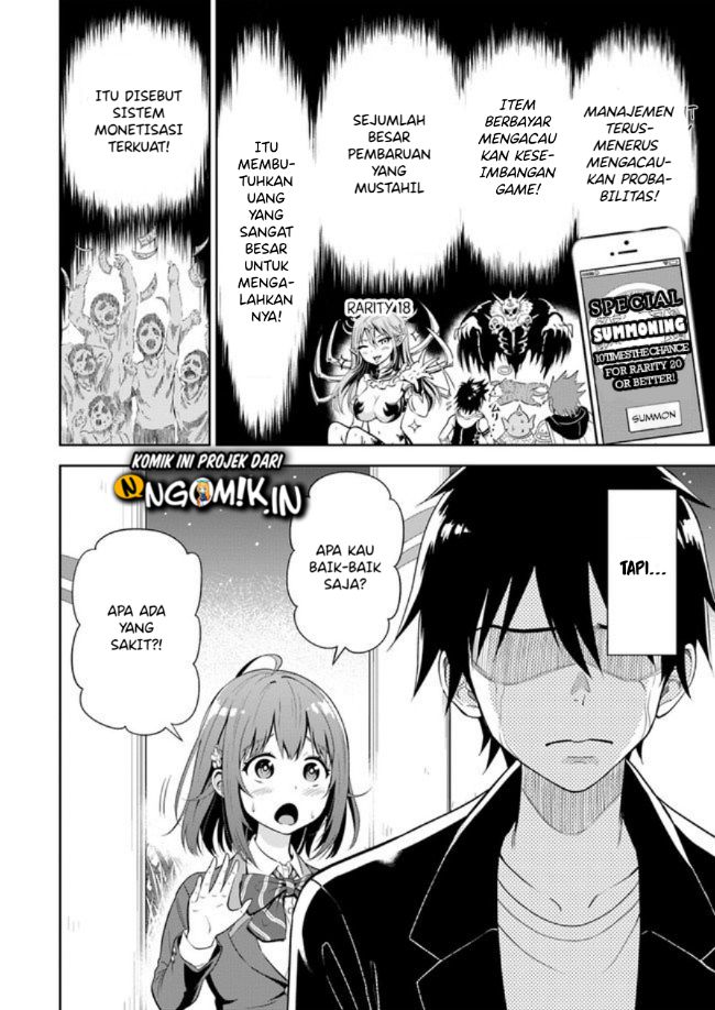 Abyss Calling Bab 01.1 halaman 16