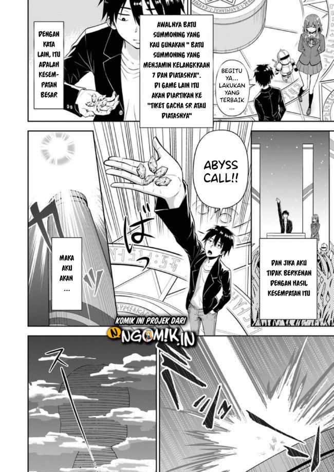 Abyss Calling Bab 01.1 halaman 24