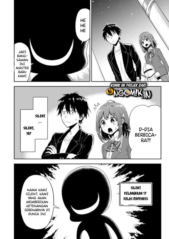 Abyss Calling Bab 01.1 halaman 26