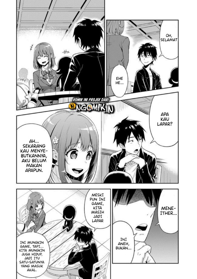 Abyss Calling Bab 01.2 halaman 15