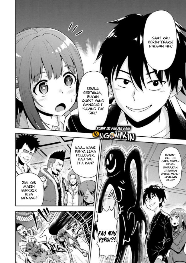 Abyss Calling Bab 01.2 halaman 23