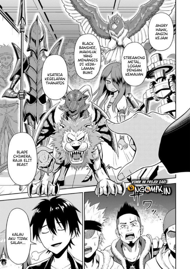 Abyss Calling Bab 01.2 halaman 24