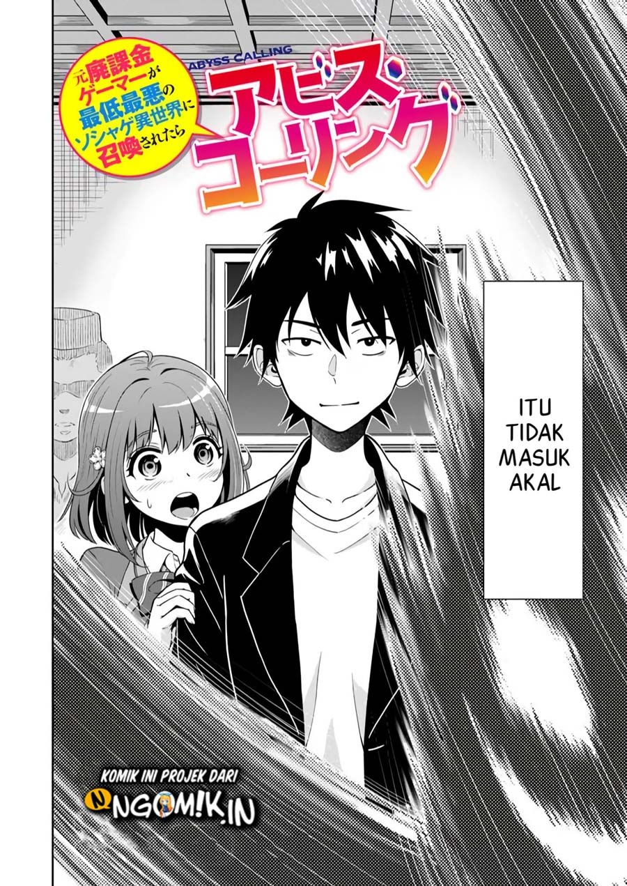 Abyss Calling chapter 02.1 halaman 3