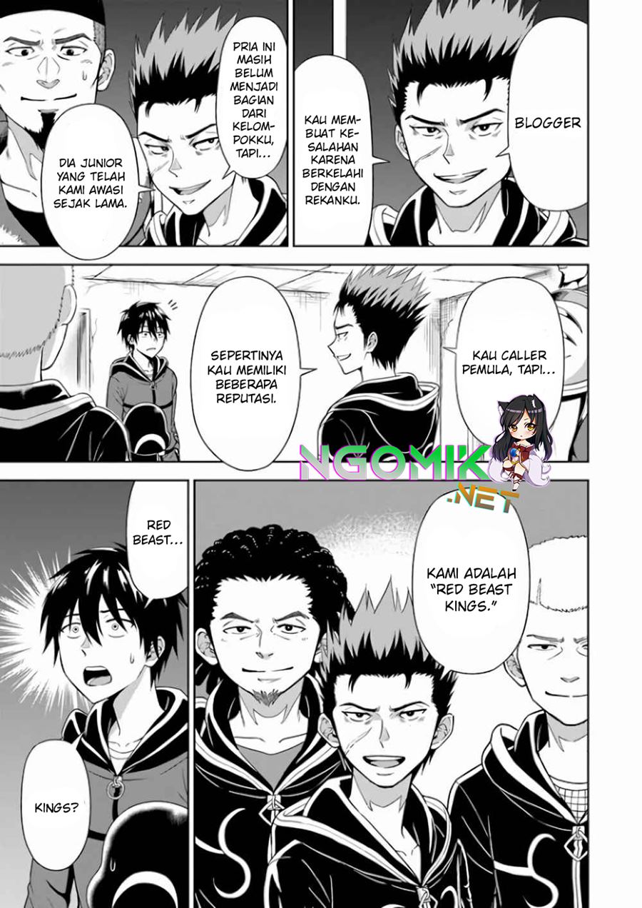 Abyss Calling chapter 04 halaman 4