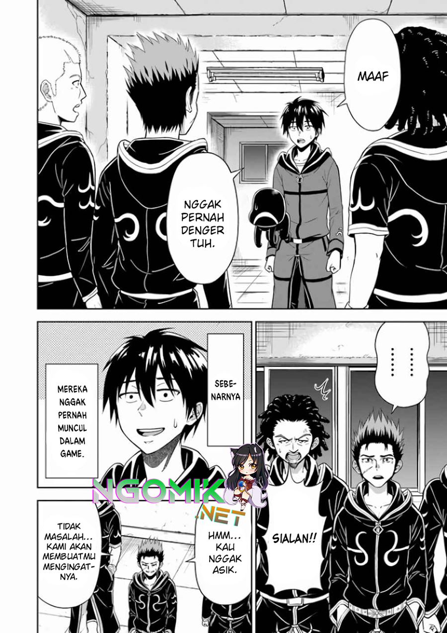 Abyss Calling chapter 04 halaman 5