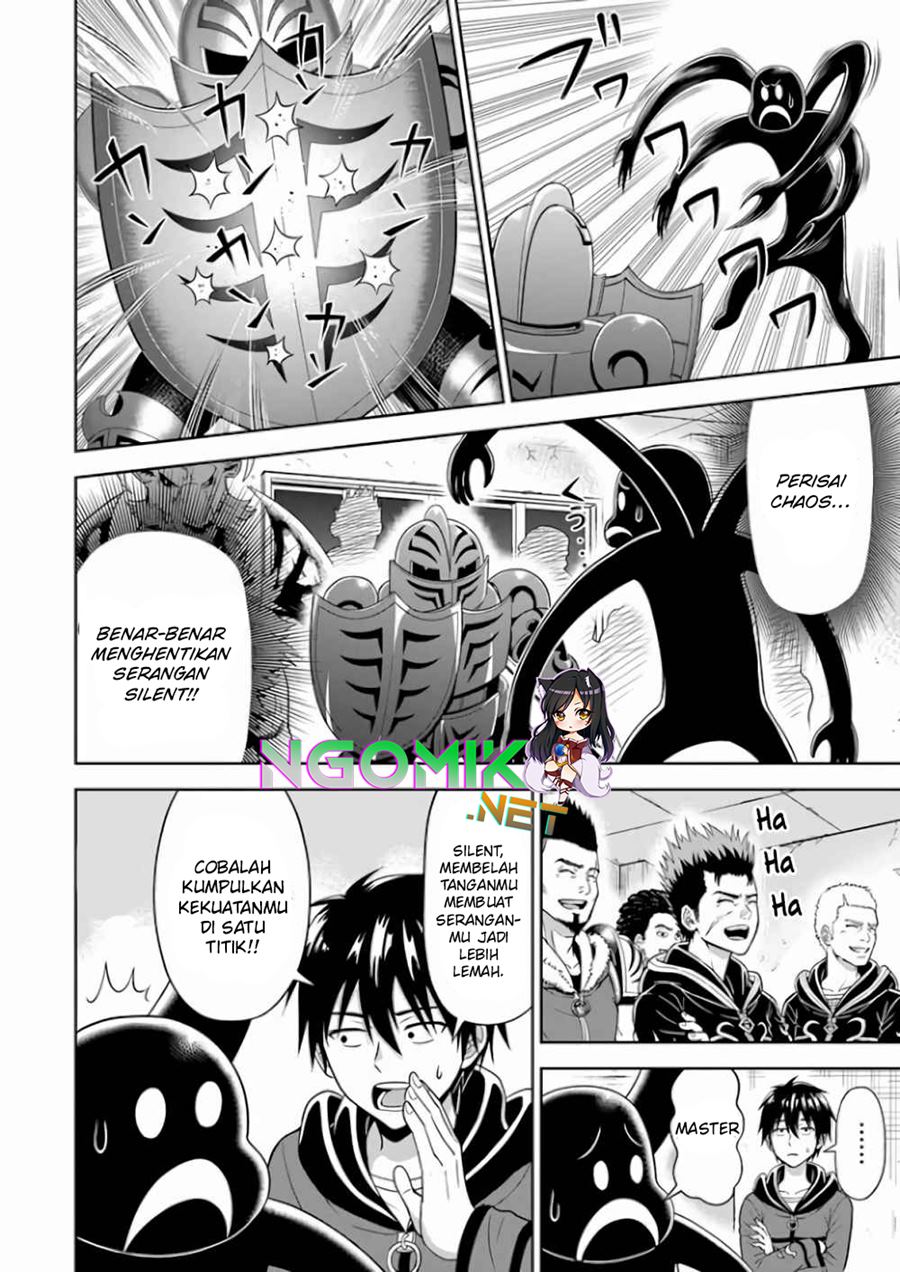 Abyss Calling chapter 04 halaman 16